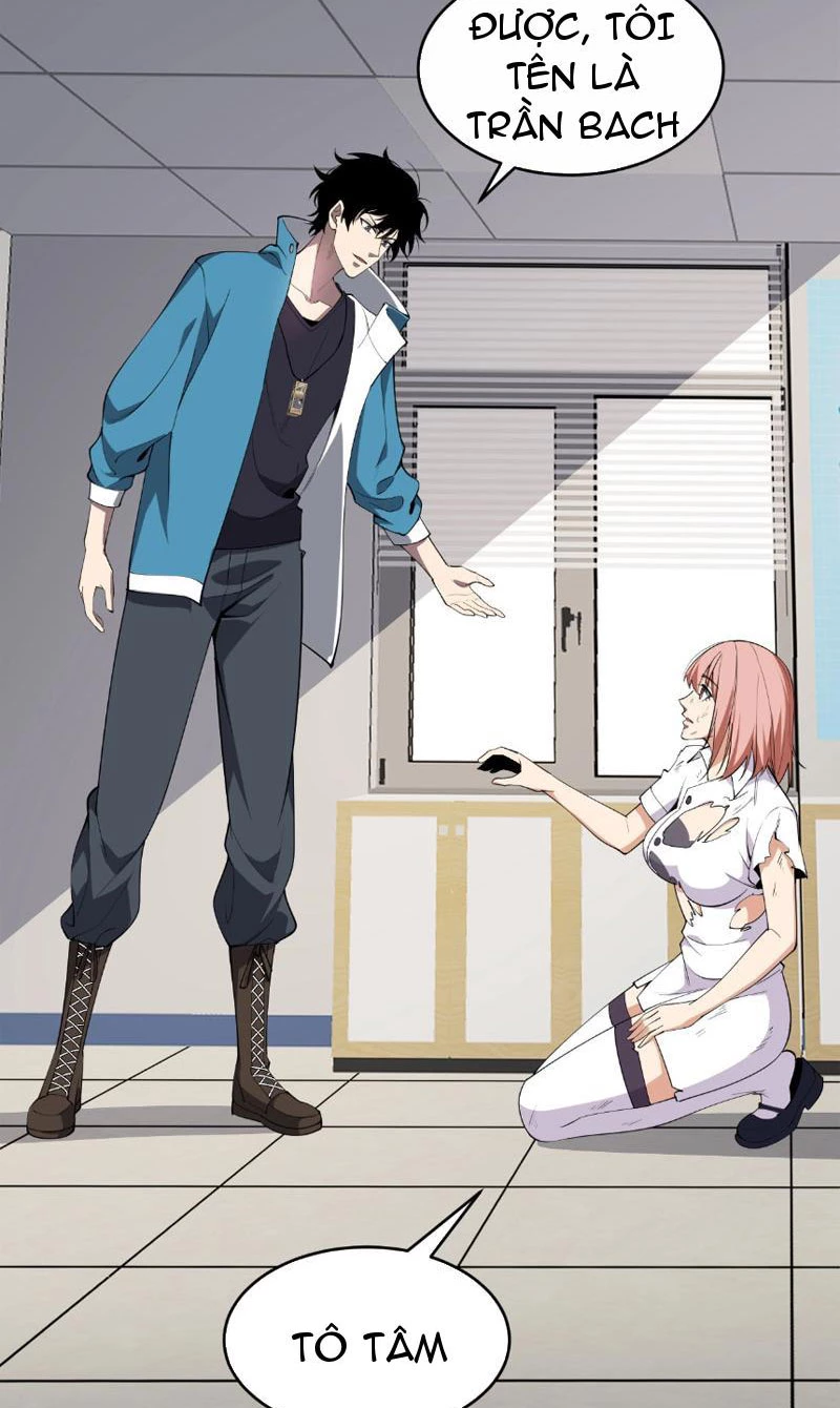 Mạt Nhật Thiên Hạ: Ta, Virus Quân Vương Chapter 2 - Trang 4