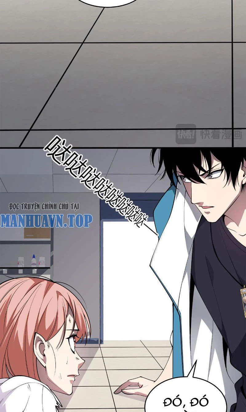 Mạt Nhật Thiên Hạ: Ta, Virus Quân Vương Chapter 2 - Trang 4