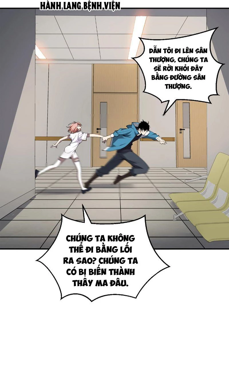 Mạt Nhật Thiên Hạ: Ta, Virus Quân Vương Chapter 2 - Trang 4