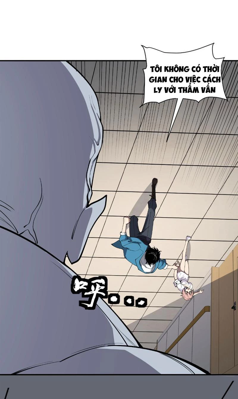 Mạt Nhật Thiên Hạ: Ta, Virus Quân Vương Chapter 2 - Trang 4