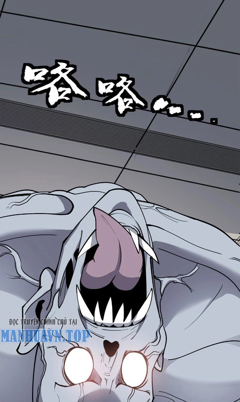 Mạt Nhật Thiên Hạ: Ta, Virus Quân Vương Chapter 2 - Trang 4