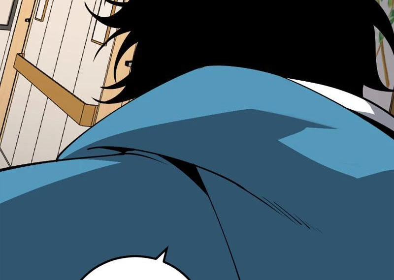 Mạt Nhật Thiên Hạ: Ta, Virus Quân Vương Chapter 2 - Trang 4