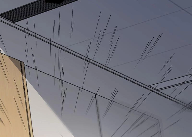 Mạt Nhật Thiên Hạ: Ta, Virus Quân Vương Chapter 2 - Trang 4