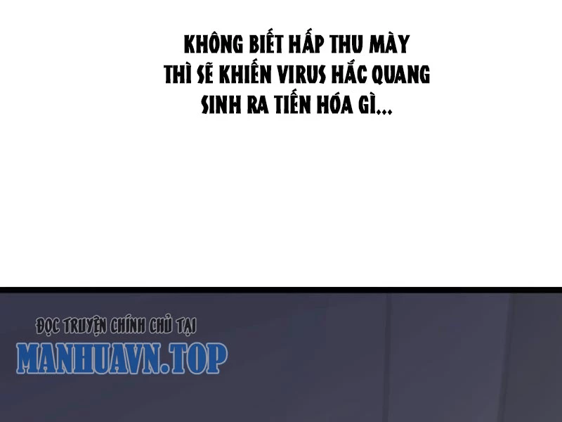 Mạt Nhật Thiên Hạ: Ta, Virus Quân Vương Chapter 3 - Trang 4