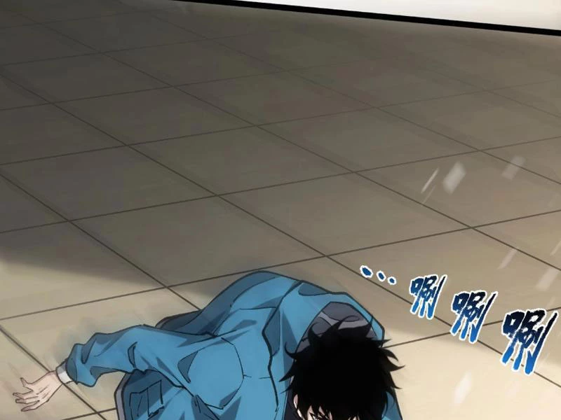 Mạt Nhật Thiên Hạ: Ta, Virus Quân Vương Chapter 3 - Trang 4