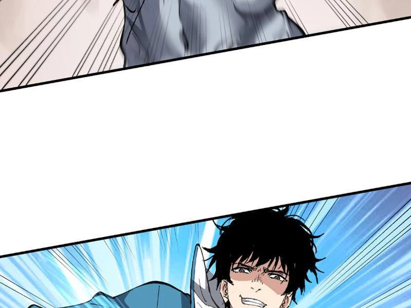 Mạt Nhật Thiên Hạ: Ta, Virus Quân Vương Chapter 3 - Trang 4