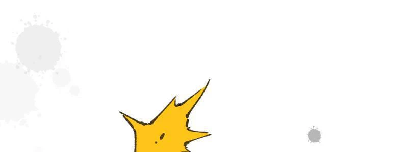 Mạt Nhật Thiên Hạ: Ta, Virus Quân Vương Chapter 3 - Trang 4