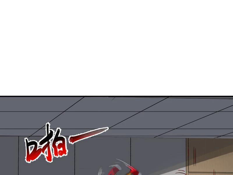 Mạt Nhật Thiên Hạ: Ta, Virus Quân Vương Chapter 3 - Trang 4