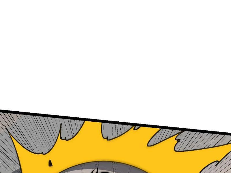 Mạt Nhật Thiên Hạ: Ta, Virus Quân Vương Chapter 3 - Trang 4