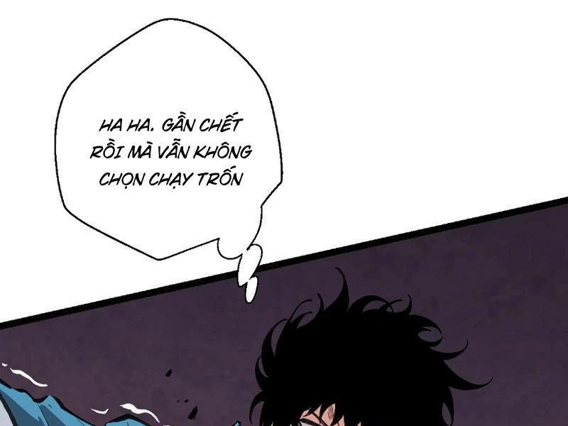 Mạt Nhật Thiên Hạ: Ta, Virus Quân Vương Chapter 3 - Trang 4