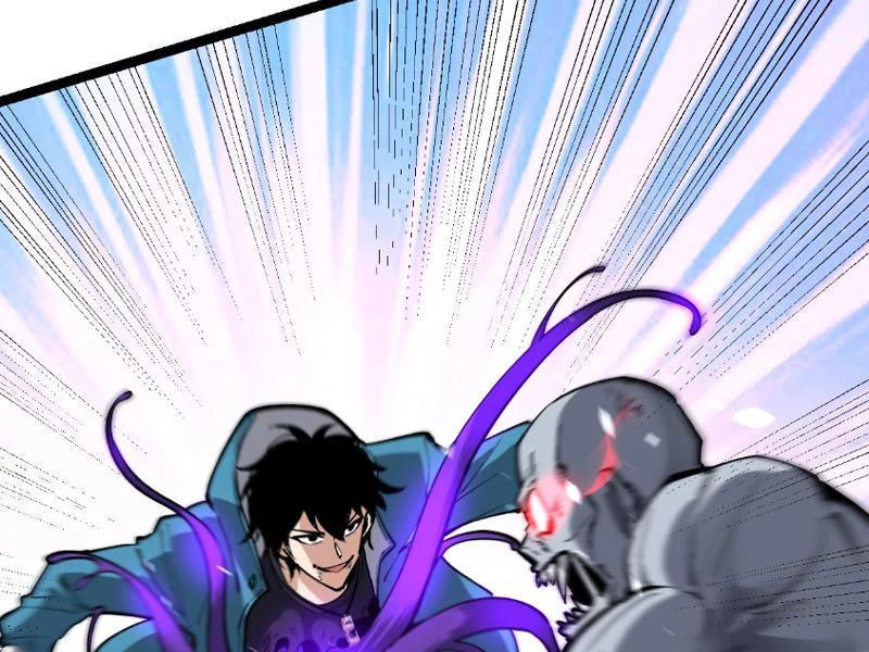 Mạt Nhật Thiên Hạ: Ta, Virus Quân Vương Chapter 3 - Trang 4