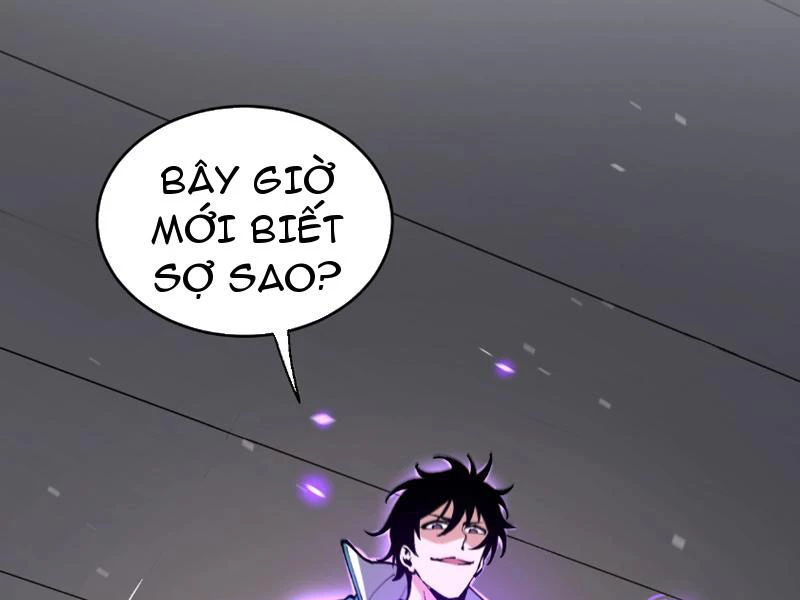 Mạt Nhật Thiên Hạ: Ta, Virus Quân Vương Chapter 3 - Trang 4