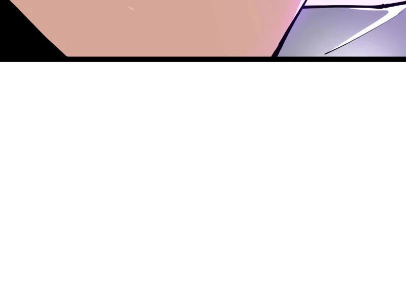 Mạt Nhật Thiên Hạ: Ta, Virus Quân Vương Chapter 3 - Trang 4