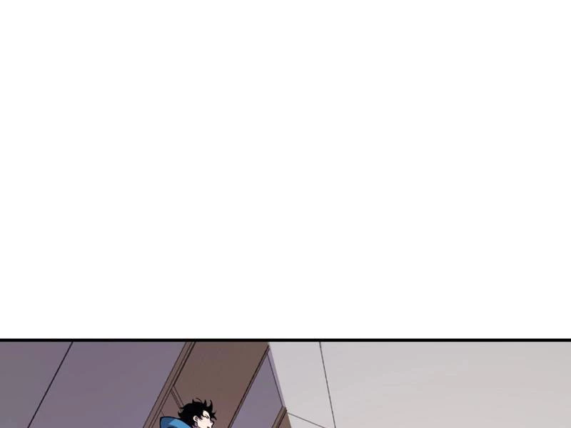 Mạt Nhật Thiên Hạ: Ta, Virus Quân Vương Chapter 3 - Trang 4