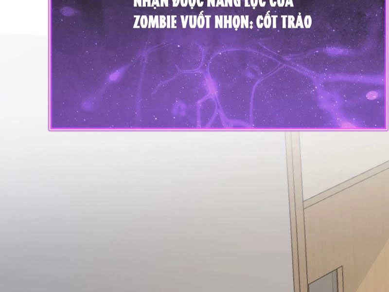 Mạt Nhật Thiên Hạ: Ta, Virus Quân Vương Chapter 3 - Trang 4