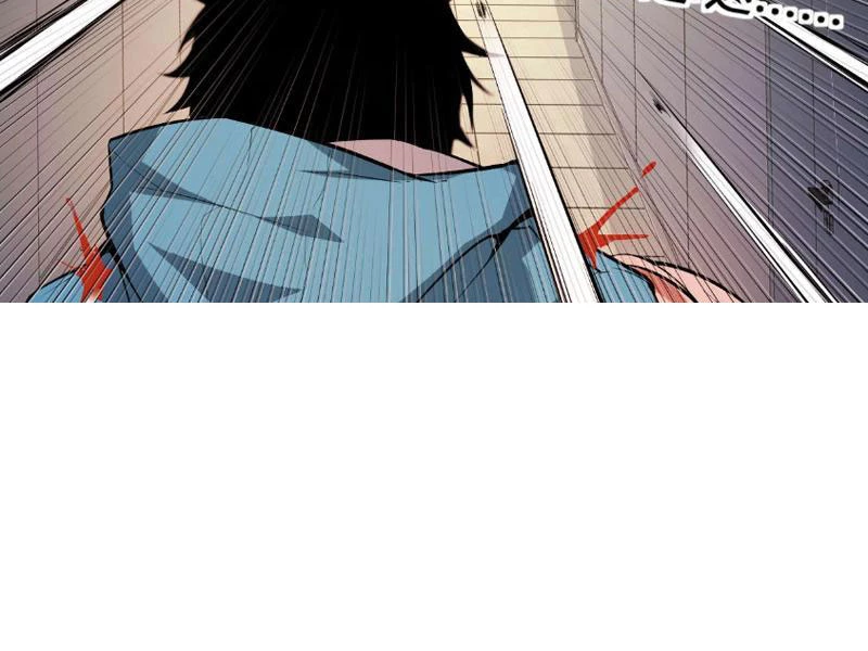 Mạt Nhật Thiên Hạ: Ta, Virus Quân Vương Chapter 3 - Trang 4