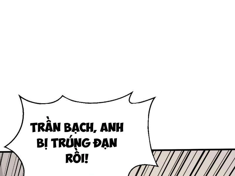 Mạt Nhật Thiên Hạ: Ta, Virus Quân Vương Chapter 3 - Trang 4