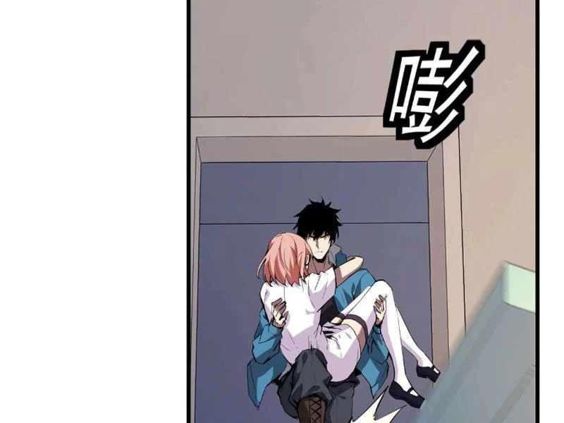 Mạt Nhật Thiên Hạ: Ta, Virus Quân Vương Chapter 3 - Trang 4