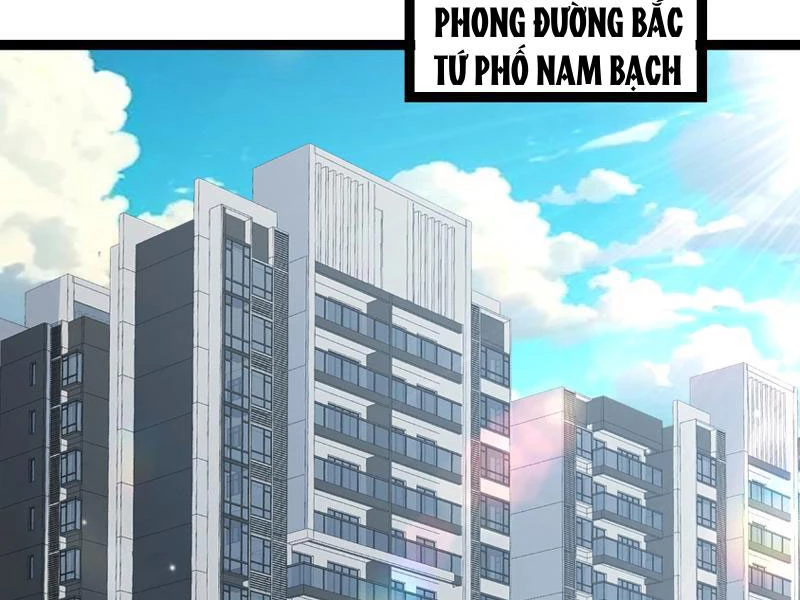 Mạt Nhật Thiên Hạ: Ta, Virus Quân Vương Chapter 3 - Trang 4