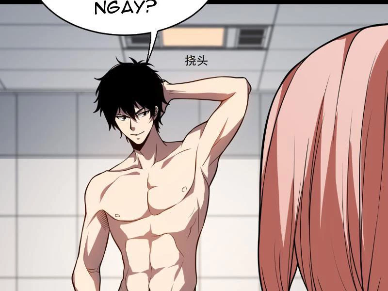 Mạt Nhật Thiên Hạ: Ta, Virus Quân Vương Chapter 3 - Trang 4