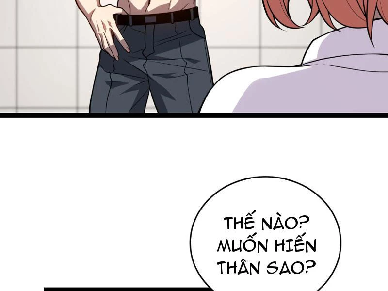 Mạt Nhật Thiên Hạ: Ta, Virus Quân Vương Chapter 3 - Trang 4