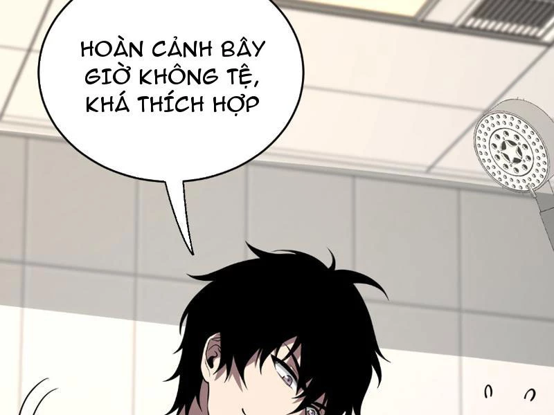 Mạt Nhật Thiên Hạ: Ta, Virus Quân Vương Chapter 3 - Trang 4