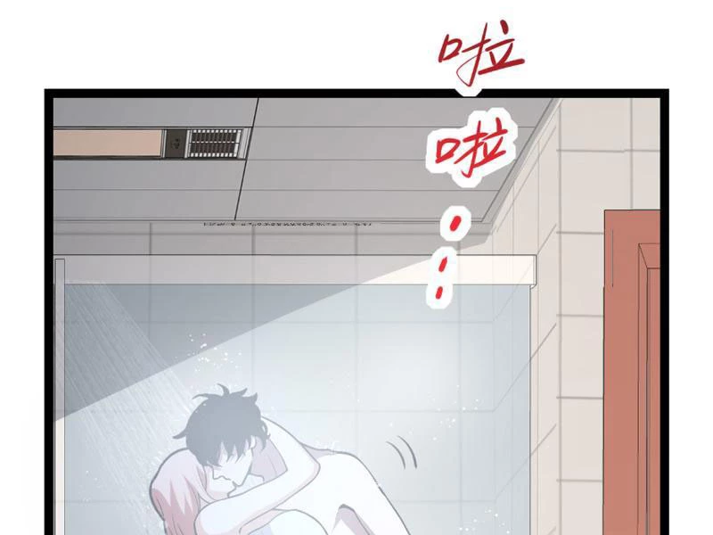 Mạt Nhật Thiên Hạ: Ta, Virus Quân Vương Chapter 3 - Trang 4