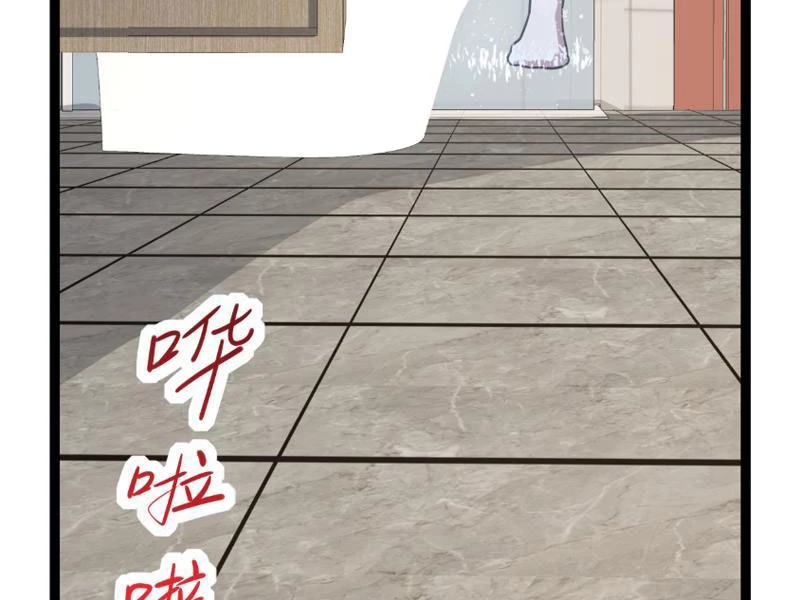 Mạt Nhật Thiên Hạ: Ta, Virus Quân Vương Chapter 3 - Trang 4