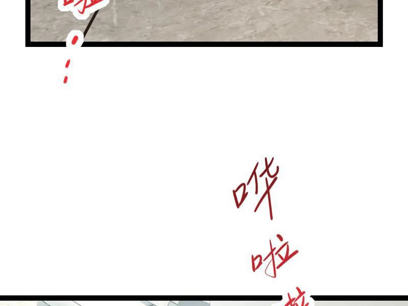 Mạt Nhật Thiên Hạ: Ta, Virus Quân Vương Chapter 3 - Trang 4