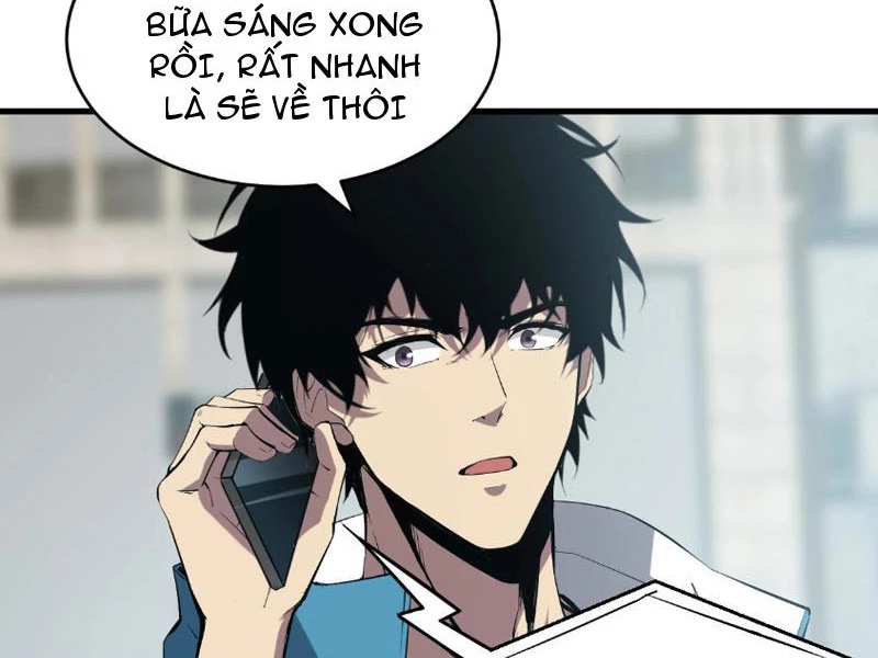 Mạt Nhật Thiên Hạ: Ta, Virus Quân Vương Chapter 4 - Trang 4