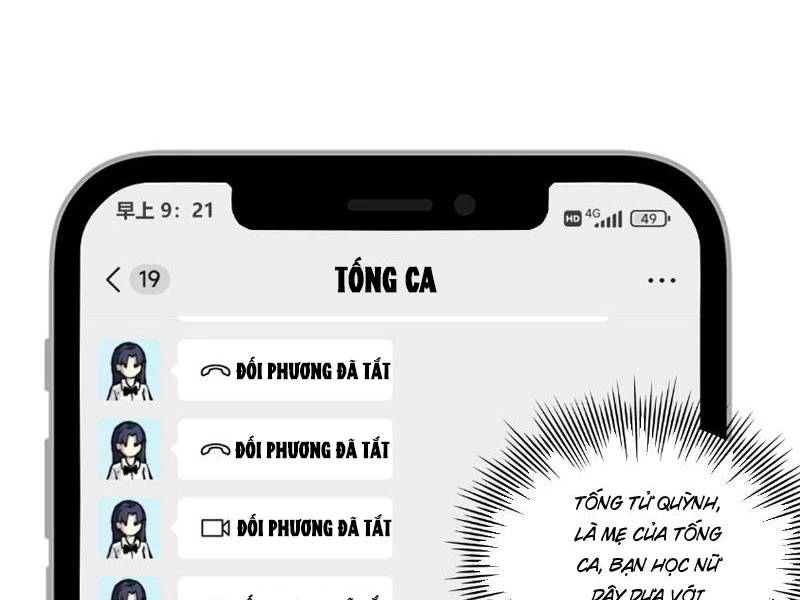 Mạt Nhật Thiên Hạ: Ta, Virus Quân Vương Chapter 4 - Trang 4