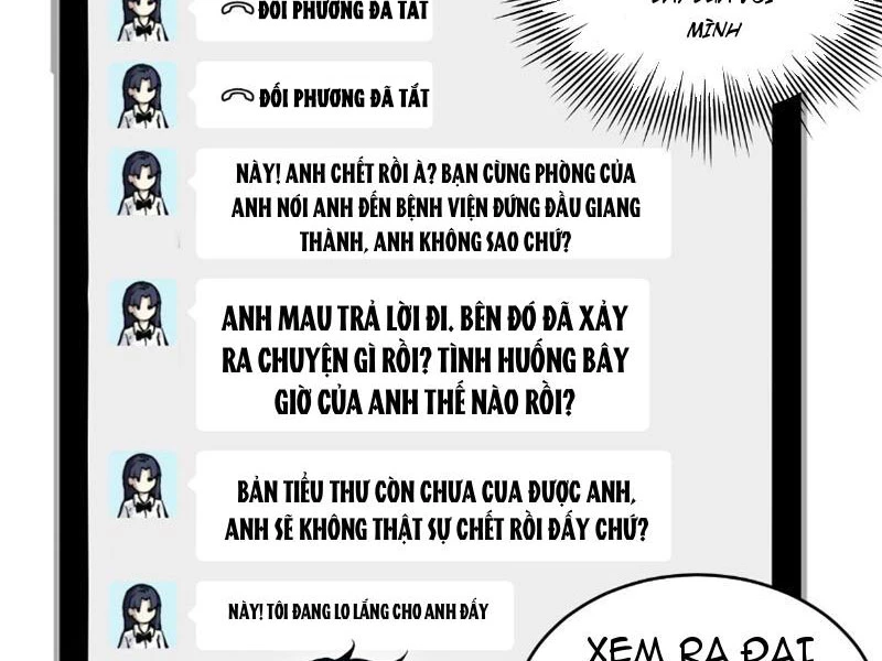 Mạt Nhật Thiên Hạ: Ta, Virus Quân Vương Chapter 4 - Trang 4