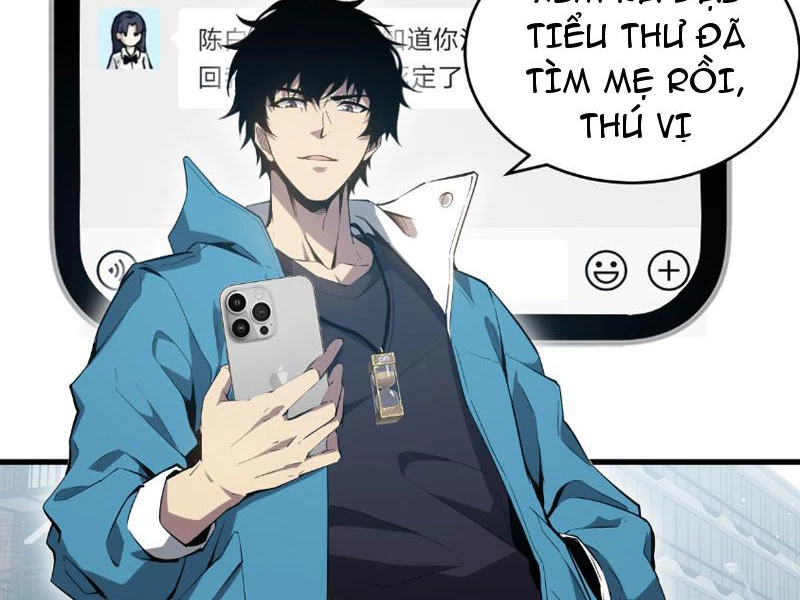 Mạt Nhật Thiên Hạ: Ta, Virus Quân Vương Chapter 4 - Trang 4