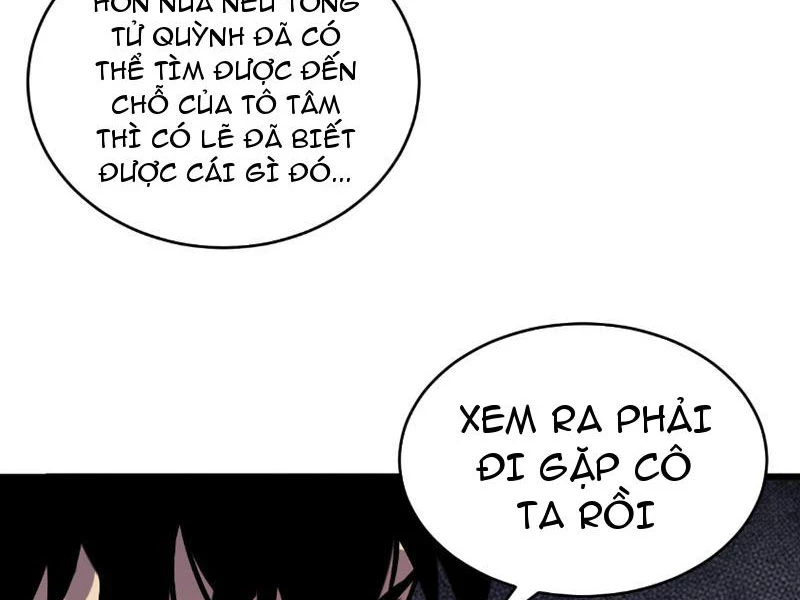 Mạt Nhật Thiên Hạ: Ta, Virus Quân Vương Chapter 4 - Trang 4