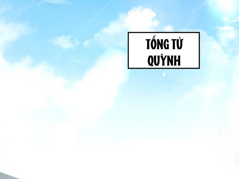 Mạt Nhật Thiên Hạ: Ta, Virus Quân Vương Chapter 4 - Trang 4