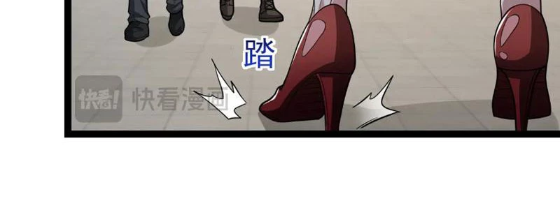 Mạt Nhật Thiên Hạ: Ta, Virus Quân Vương Chapter 4 - Trang 4