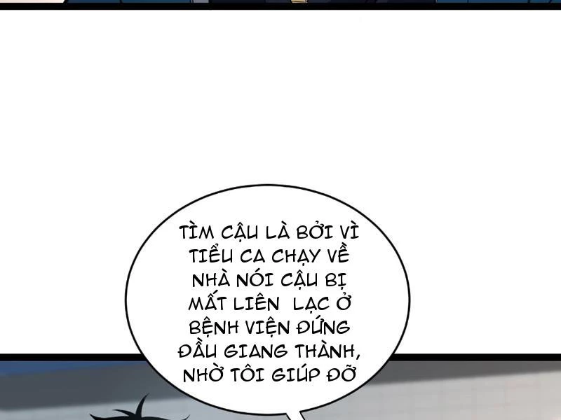 Mạt Nhật Thiên Hạ: Ta, Virus Quân Vương Chapter 4 - Trang 4