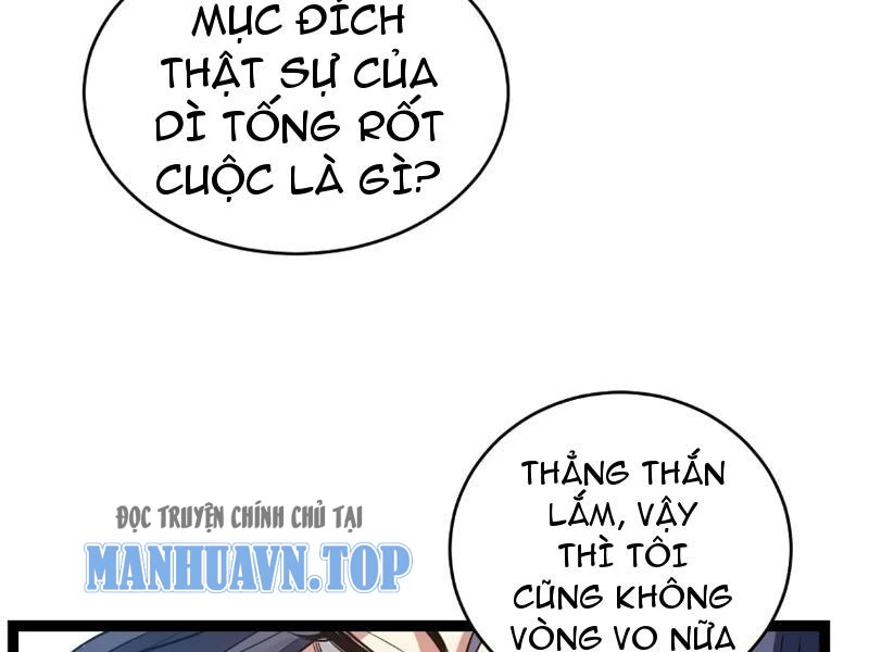 Mạt Nhật Thiên Hạ: Ta, Virus Quân Vương Chapter 4 - Trang 4