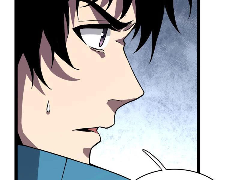 Mạt Nhật Thiên Hạ: Ta, Virus Quân Vương Chapter 4 - Trang 4