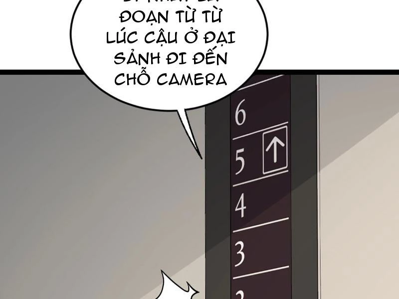 Mạt Nhật Thiên Hạ: Ta, Virus Quân Vương Chapter 4 - Trang 4