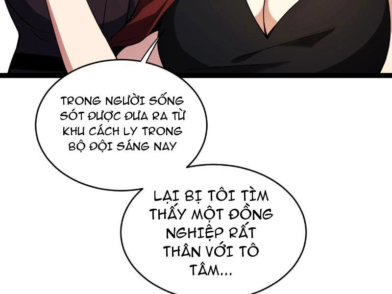 Mạt Nhật Thiên Hạ: Ta, Virus Quân Vương Chapter 4 - Trang 4