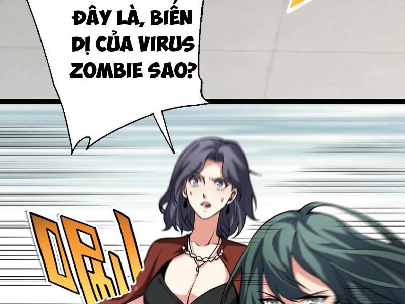Mạt Nhật Thiên Hạ: Ta, Virus Quân Vương Chapter 4 - Trang 4