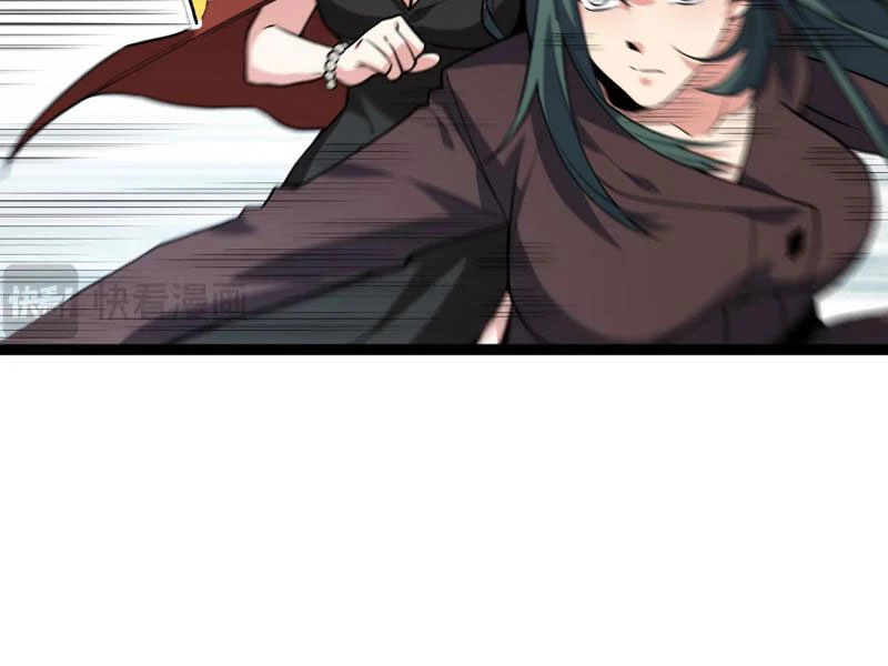 Mạt Nhật Thiên Hạ: Ta, Virus Quân Vương Chapter 4 - Trang 4