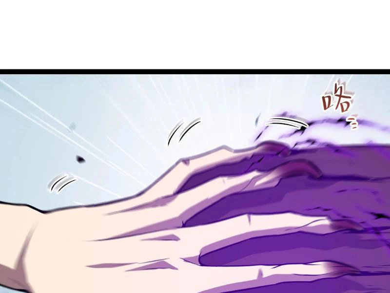 Mạt Nhật Thiên Hạ: Ta, Virus Quân Vương Chapter 4 - Trang 4