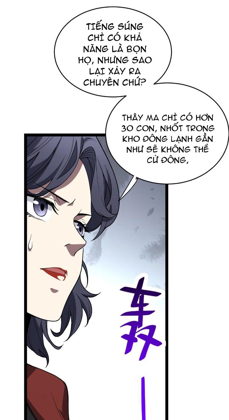 Mạt Nhật Thiên Hạ: Ta, Virus Quân Vương Chapter 5 - Trang 4