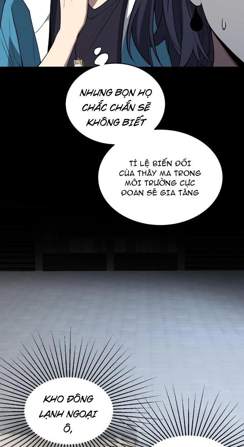 Mạt Nhật Thiên Hạ: Ta, Virus Quân Vương Chapter 5 - Trang 4