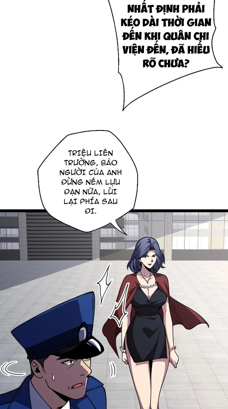 Mạt Nhật Thiên Hạ: Ta, Virus Quân Vương Chapter 5 - Trang 4