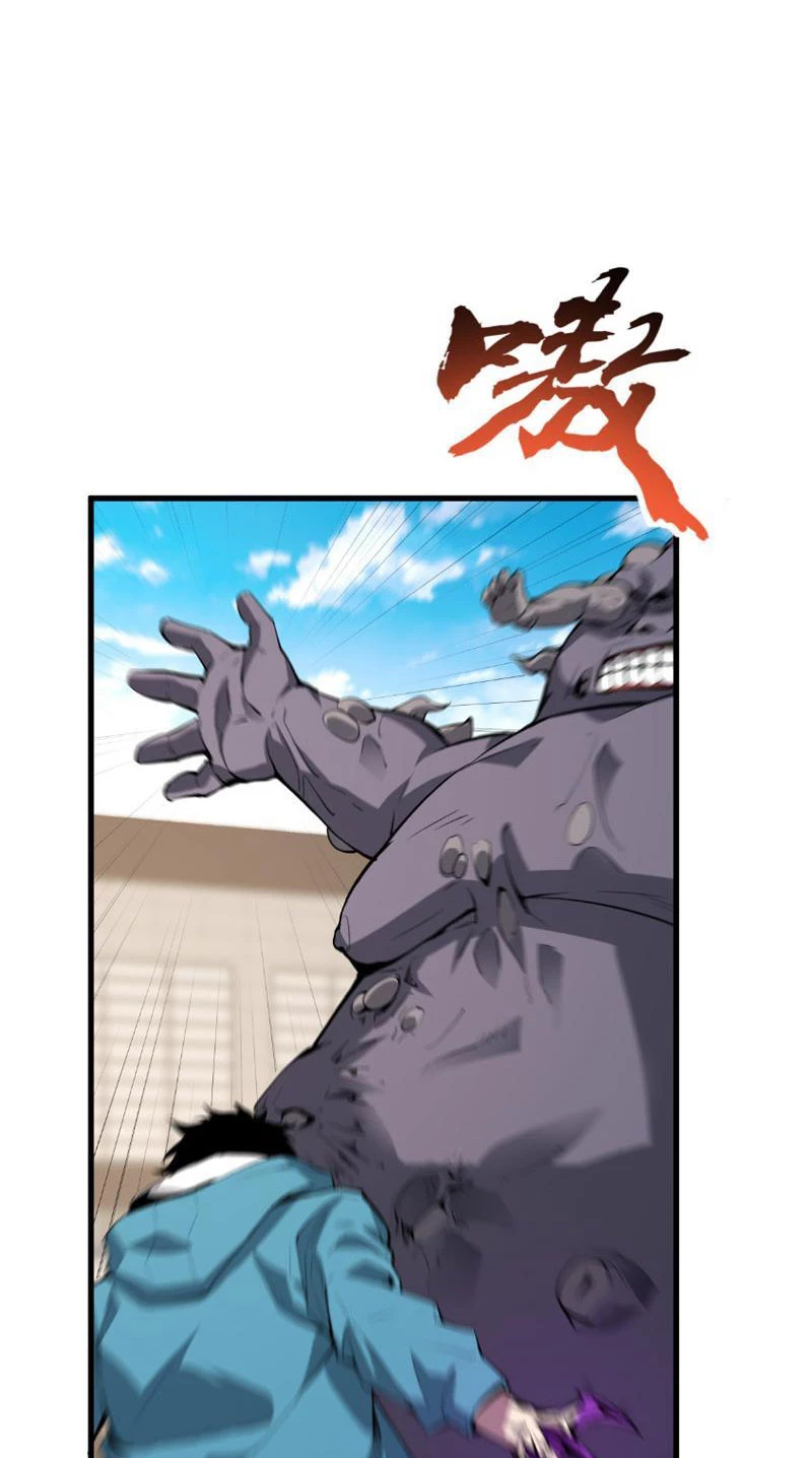 Mạt Nhật Thiên Hạ: Ta, Virus Quân Vương Chapter 5 - Trang 4