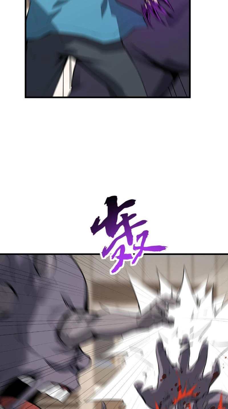 Mạt Nhật Thiên Hạ: Ta, Virus Quân Vương Chapter 5 - Trang 4