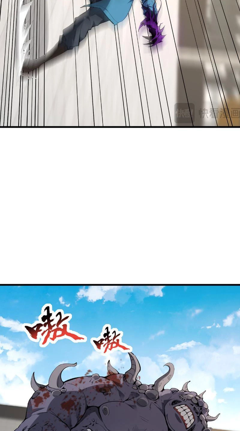 Mạt Nhật Thiên Hạ: Ta, Virus Quân Vương Chapter 5 - Trang 4